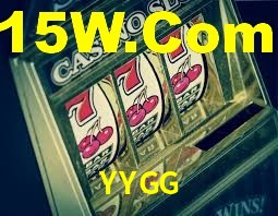 YYGG App Interface