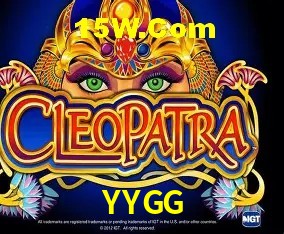 Ofertas Exclusivas YYGG