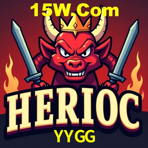 Apostas de Futebol YYGG