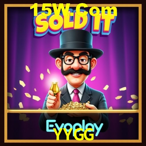 Descubra o Programa VIP da YYGG: Vantagens Exclusivas para Jogadores