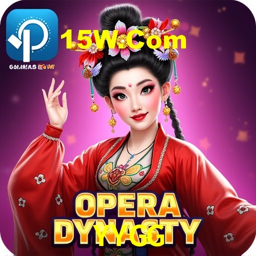 Apostas de Basquete YYGG