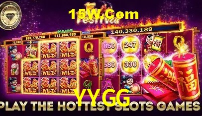 Sistemas de Segurança YYGG